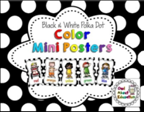 http://www.teacherspayteachers.com/Product/Color-Posters-Black-White-Polka-Dot-1274811