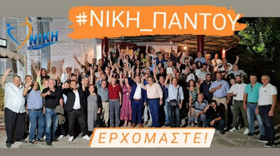 Εικόνα