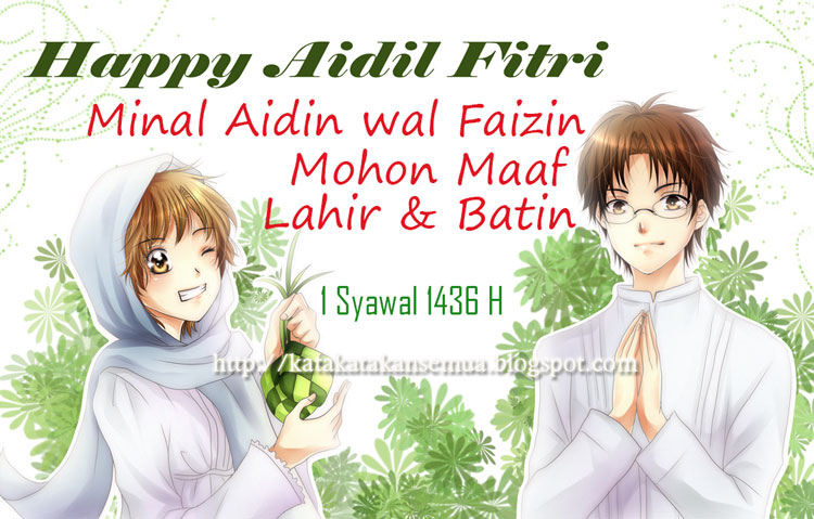 Kumpulan Kata Ucapan Selamat Hari Raya Lebaran Idul Fitri 