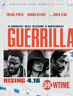 Guerrilla Showtime