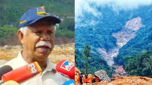 വയനാടിനെ 'സേഫ് ഏരിയ അൺസേഫ് ഏരിയ' എന്ന് തരം തിരിക്കും;300 മില്ലിമീറ്റർ മഴയിൽ കൂടുതൽ പെയ്യുകയാണെങ്കിൽ ഉരുൾപൊട്ടൽ ഉണ്ടാകാനുള്ള സാധ്യത കൂടുതൽ
