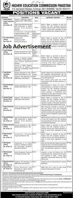 Higher Education Commission ( HEC ) Jobs 2024 Apply Online - Govt of Pakistan Jobs 2024