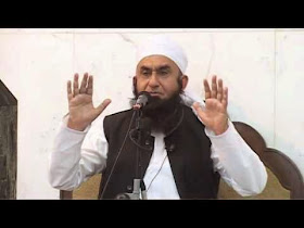 Mulana Tariq Jameel Heart Touching Bayan Be Hayai