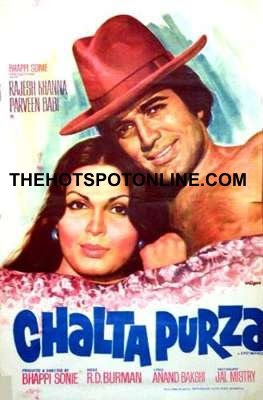 Chalta Purza 1977 Hindi Movie Watch Online