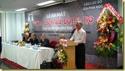 DSC00032