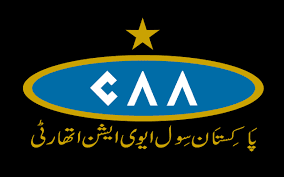 Pakistan Civil Aviation Authority CAA Jobs 2023