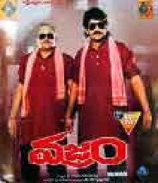 Vajram 2004 Malayalam Movie Watch Online