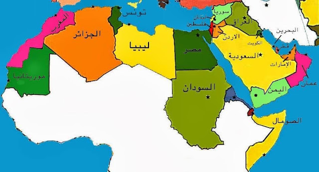 عدد سكان الوطن العربي 2023