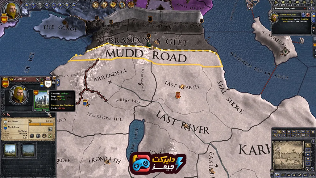 Crusader Kings II