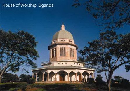 مشرق الاذکار کامپالا، اوگاندا