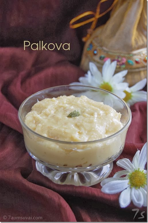 Palkova