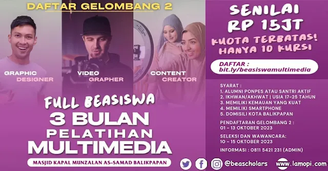 Beasiswa Multimedia 2024