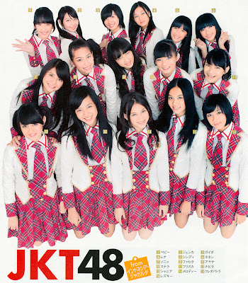 Foto dan Wallpaper JKT48 Terbaru