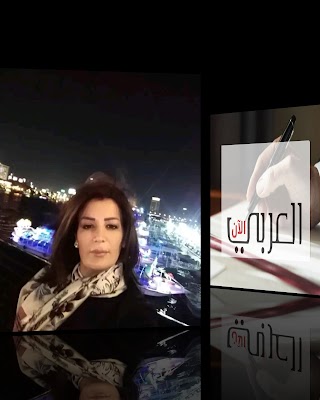 قراءة في رواية خريف الأندلس | بقلم ضحى جهاد أحمد.. قاصة وروائية سورية