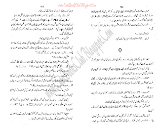 034-Imran Ka Aghwa, Imran Series By Ibne Safi (Urdu Novel)