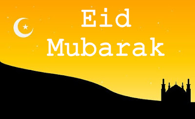 Eid Mubarak Shayari- ईद मुबारक शायरी हिंदी में 