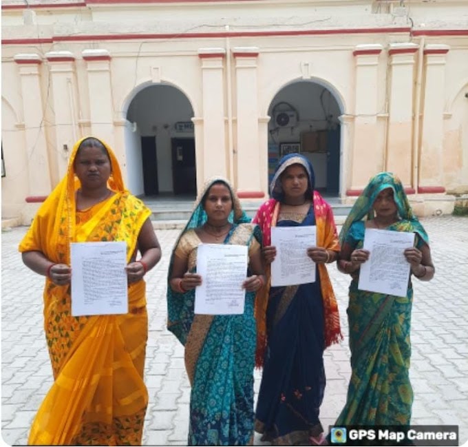 हरदोई: कोटेदार राशन में कर रहा घटतौली ग्रामीणों की शिकायत को अनदेखा कर रहे जिम्मेदार