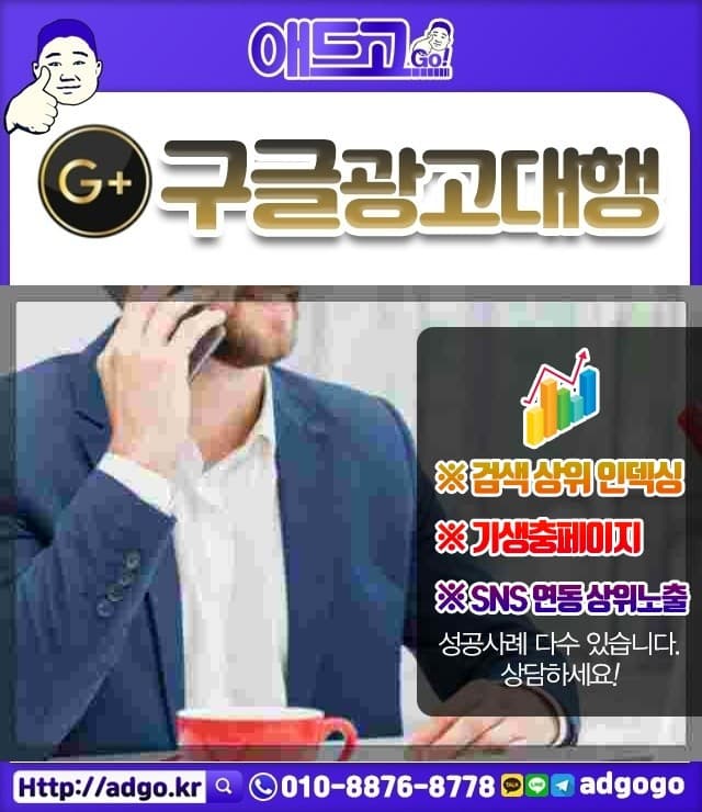 산서면영업점홍보