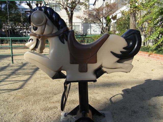 揺れる動物（ウマ型１）