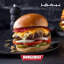 مطلوب موظفين لمجموعة مطاعم بيرغرايز(Burgerizz)