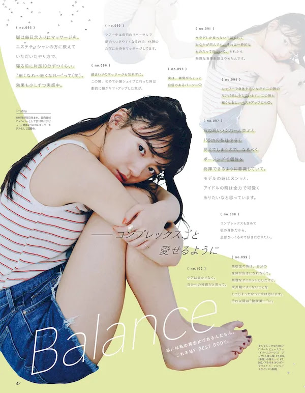 aR 2020.06-07 100 Good Things to Ask to a Beautiful Woman by Hinatazaka46 Saito Kyoko