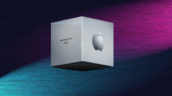 Apple تكشف عن الفائزين بجائزة Apple Design لعام 2023