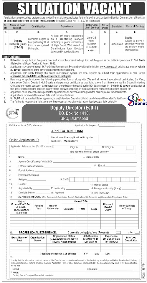 Election Commission of Pakistan ECP Deputy Director Law Posts Islamabad 2024