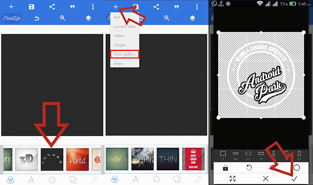 Cara Membuat Logo Effect 3D Menggunakan Android