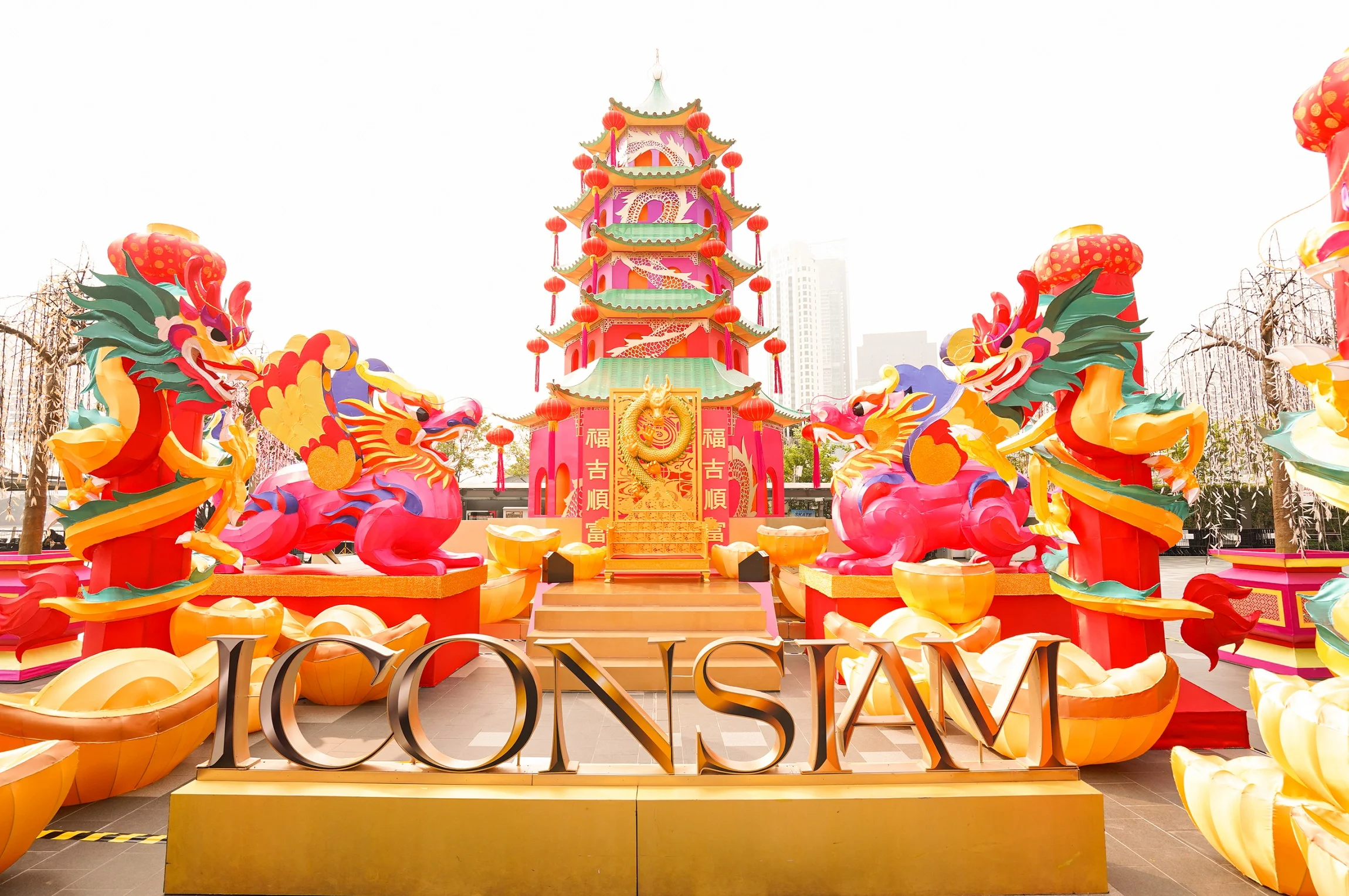 THE ICONSIAM ETERNAL PROSPERITY CHINESE NEW YEAR 2024