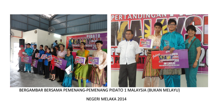 PANITIA BAHASA MELAYU SERI KOTA MELAKA 2014