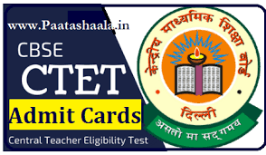 CTET 2024 Hall Tickets Download