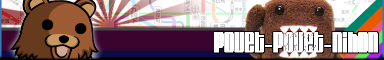 pouet-pouet-nihon