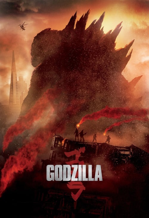 Godzilla ゴジラ 14 吹き替え 動画 フル