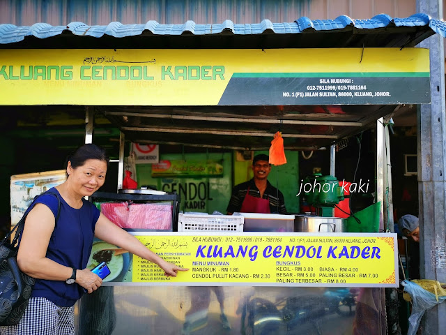 Kluang Cendol Kadir. Simply Perfect