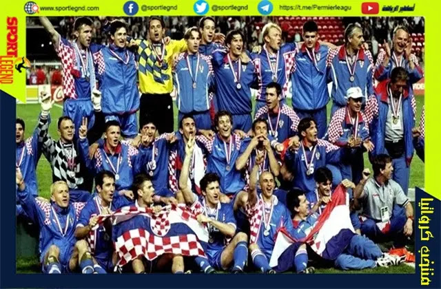 كرواتيا في كاس العالم 1998