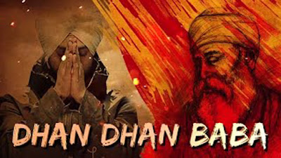 Dhan Dhan Baba Lyrics - Diljit Dosanjh | Punjabi Brand New Songs