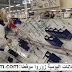 تشغيل 100عاملة كابلاج بمجال صناعة السيارات بمدينة تنغير