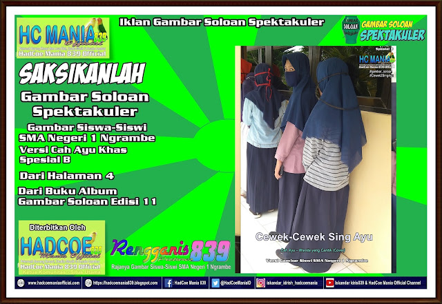 Iklan Gambar Soloan Spektakuler - Gambar Siswa-Siswi SMA Negeri 1 Ngrambe Versi Cah Ayu Khas Spesial B 4 -11