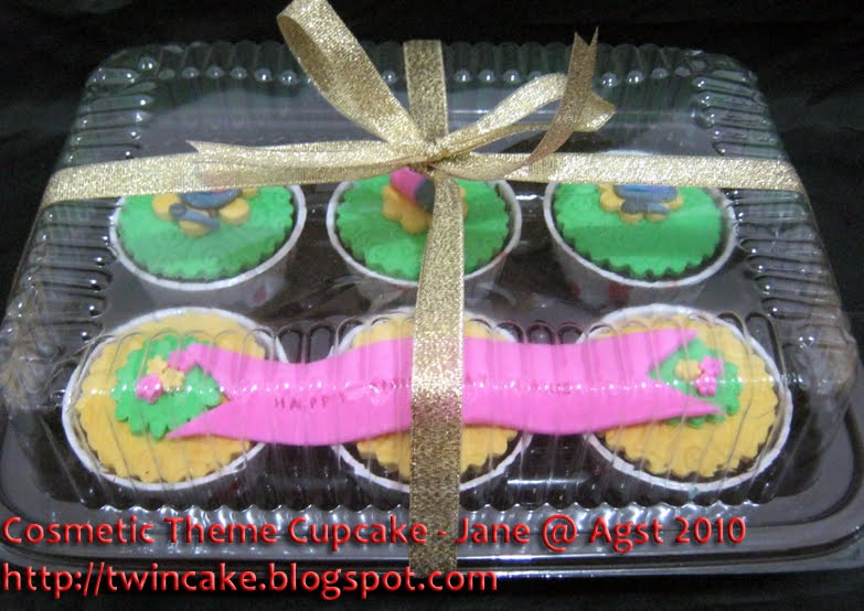 Twincake: August 2010