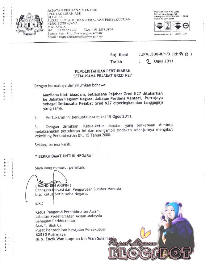 Contoh Surat Menolak Arahan Pertukaran