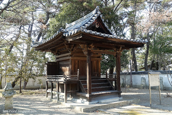 Kakurin-ji Gyōja-dō 鶴林寺行者堂