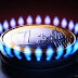 Чому український тариф на газ є "химерним", порівняно із тарифами країн ЄС