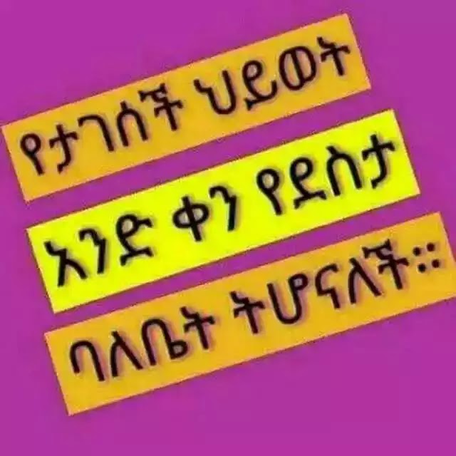 ምስል