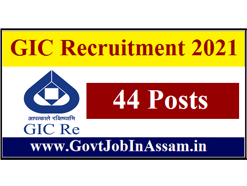 GIC Recruitment 2021