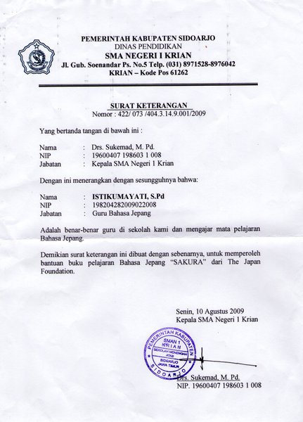 Endah andayani: Surat