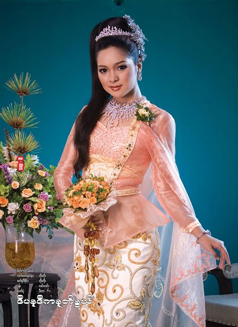 Myanmar Popular Actress Moe Yu San in Burmese Wedding Fashion Dress