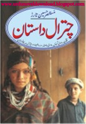 Chitral Dastan Urdu Novel