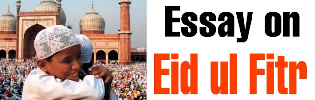 Essay on Eid ul Fitr