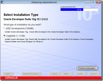 ORACLE FORM 10G