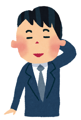 照れている男性会社員のイラスト